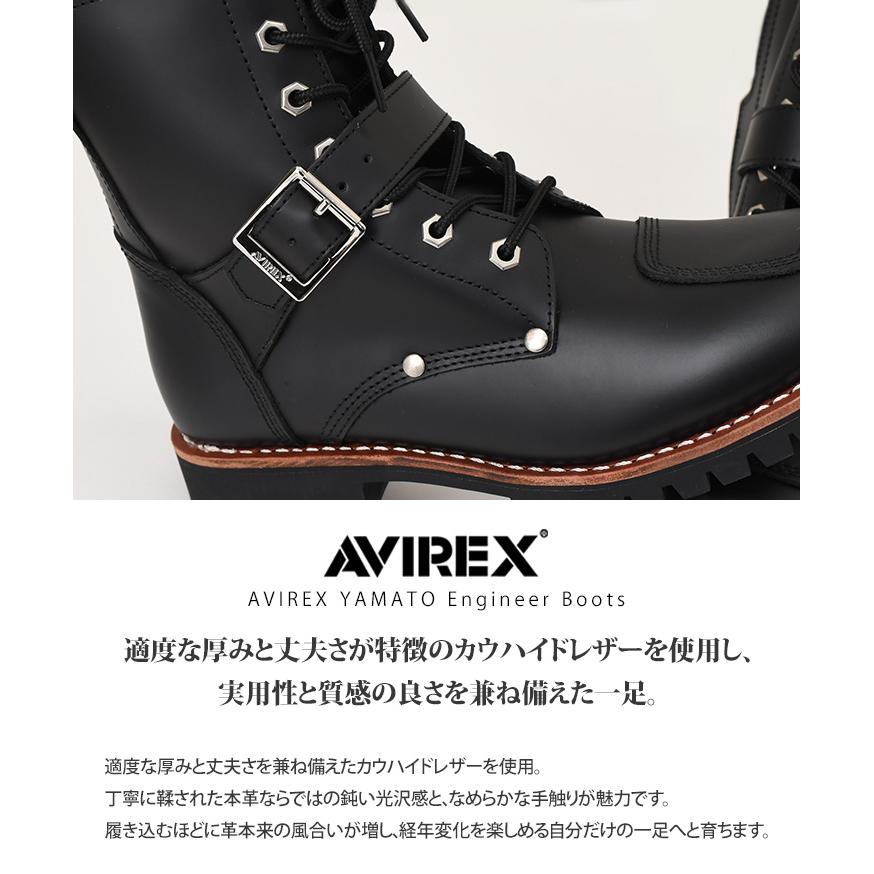 AVIREX（アヴィレックス） エンジニアブーツ メンズ レディース 本革