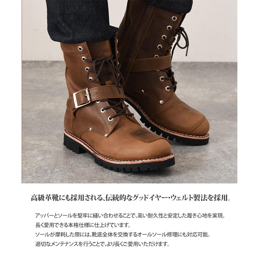 AVIREX（アヴィレックス） エンジニアブーツ メンズ レディース 本革