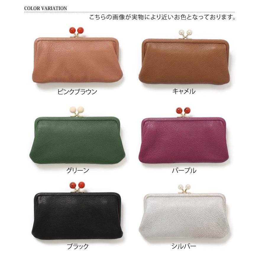 がま口 長財布 レディース ブランド 本革 ゴートスキン 山羊革 ウォレット 小銭入れ カード入れ ペルケ Perche アクリル玉 ポイント消化 Bart Joknet Yahoo 店 通販 Yahoo ショッピング