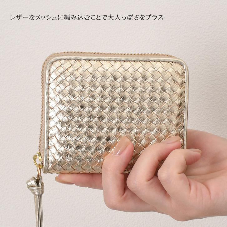perche（ペルケ） カードウォレット メッシュ 財布 ジャバラ