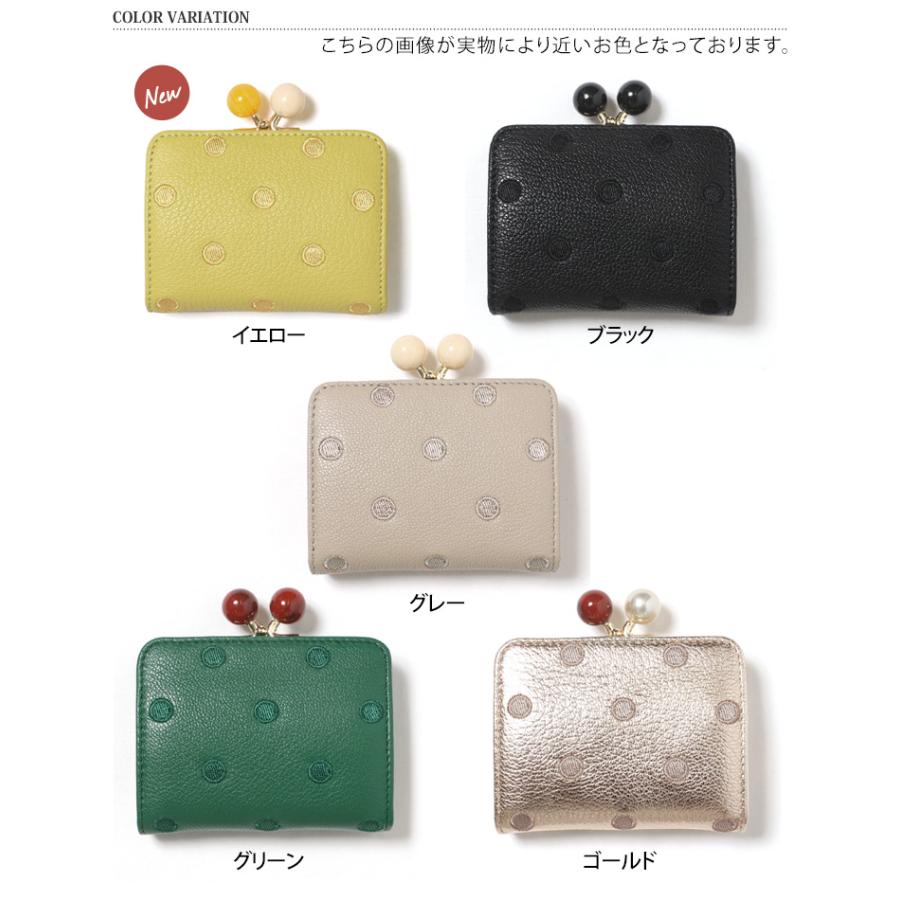 perche 黒のドット柄がま口財布 perche ペルケ 財布 長財布 がま口 ドット アクリル玉