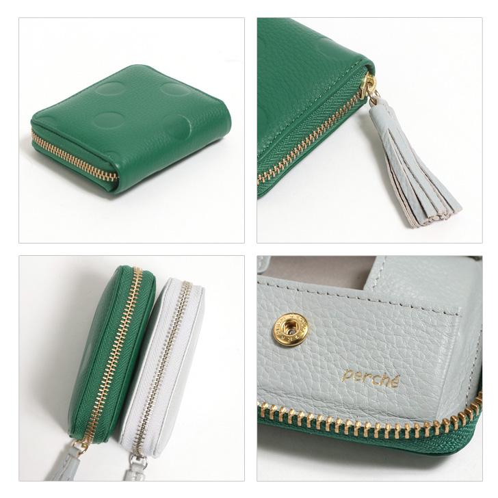 perche カードウォレット 財布 ドット柄 ペルケ ジャバラ メタリック