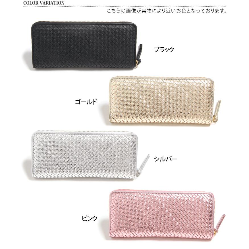 perche（ペルケ） 長財布 レディース ブランド 本革 大容量 レザー