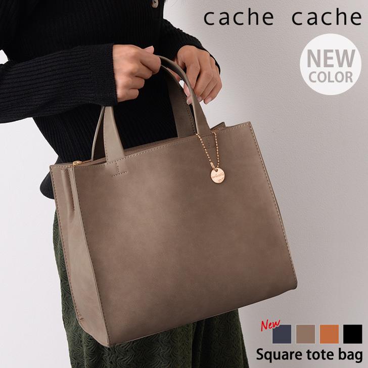 トートバッグ レディース カシュカシュ Cache Cache おしゃれ 小さめ ブランド 軽い ハンドバッグ ミニバッグ 通勤 スクエア 大容量 上品 きれいめ 30代 40代 母 Bart Joknet Yahoo 店 通販 Yahoo ショッピング