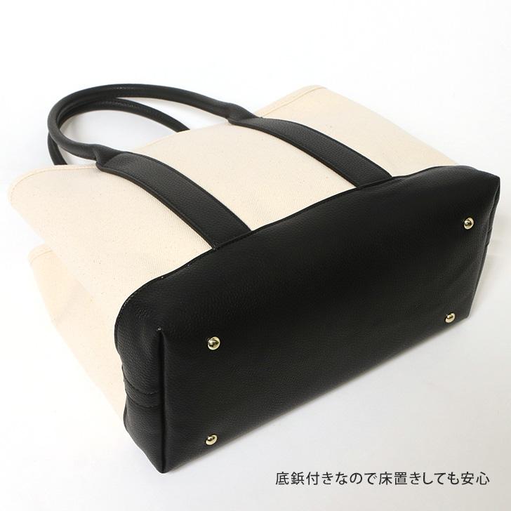 トートバッグ ショルダー パーテーション 仕切り 2way レディース ハンドバッグ cache cache カシュカシュ キャンバス 大きめ ポイント消化 | cache cache | 10