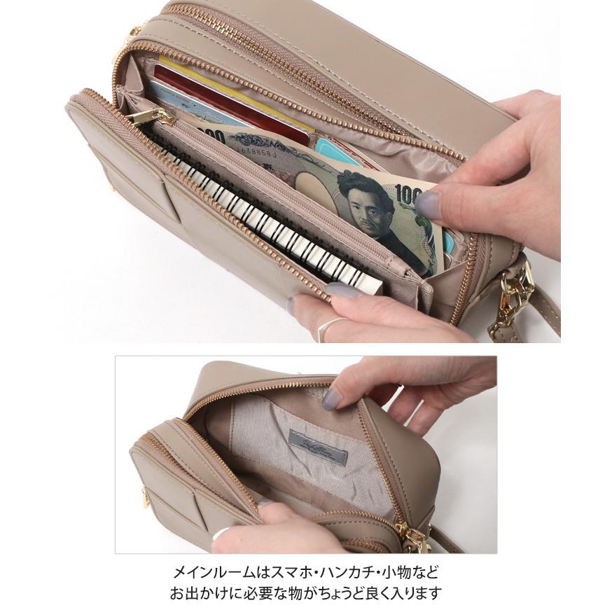 カシュカシュ cache cache お財布ショルダー レディース ポシェット ブランド ママ 大容量 軽量 ウォレット バッグ 旅行 斜め掛け ポイント消化 :bart75000:JOKnet Yahoo!店 - 通販 - Yahoo!ショッピング カシュカシュ cache cache お財布ショルダー レディース ポシェット ブランド ママ 大容量 軽量 ウォレット バッグ 旅行 斜め掛け ポイント消化 :bart75000:JOKnet Yahoo!店 - 通販 - Yahoo!ショッピング