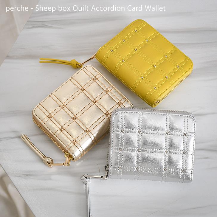 ととと　他の方のご購入はご遠慮下さい ロングセラー＞ペルケ perche 冨永ボンドコラボ・ジャバラカード