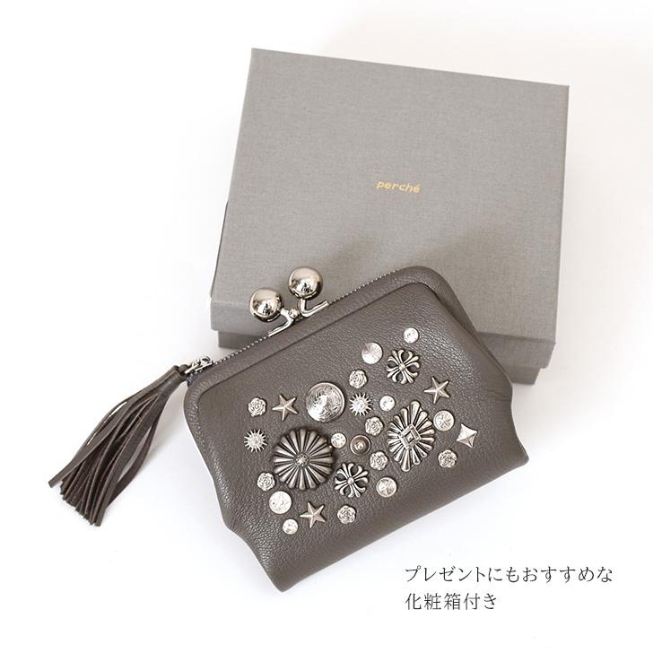 perche（ペルケ） 二つ折り財布 レディース ブランド がま口 本革 山羊