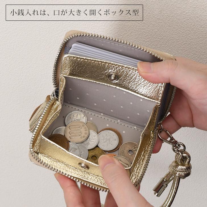 perche（ペルケ） ミニ財布 レディース 本革 ブランド ジャバラカード