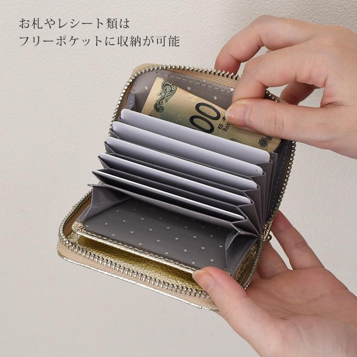 perche（ペルケ） ミニ財布 レディース 本革 ブランド ジャバラカード
