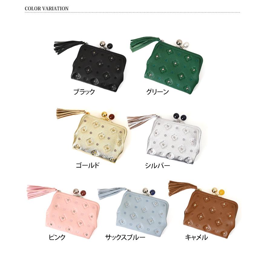 ペルケ perche 二つ折り財布 レディース ブランド がま口 本革 ミニ財布 アクリル玉 サクラスタッズ 山羊革 レザー お札が折れない | perche | 01