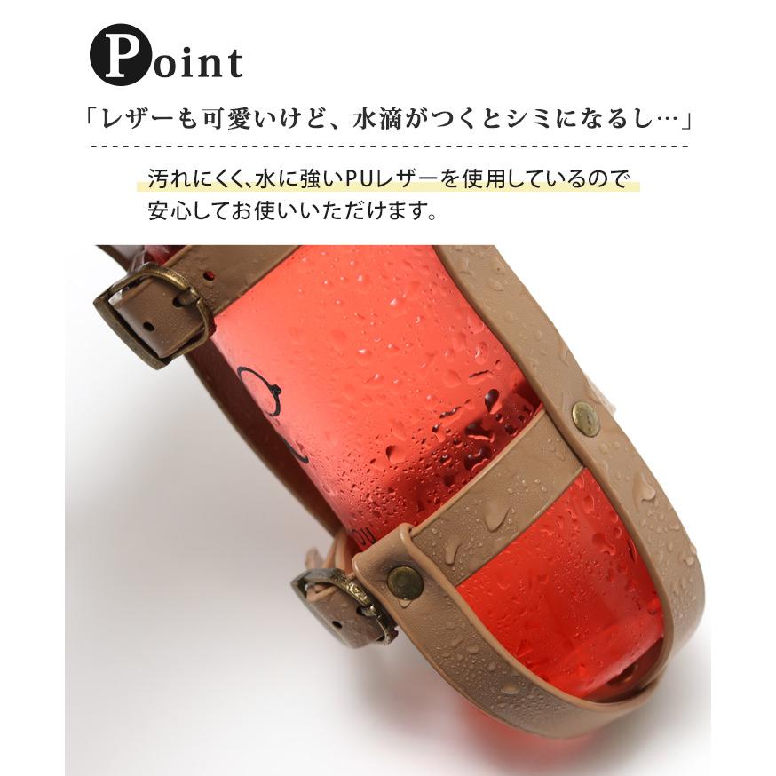ボトルホルダー ペットボトルホルダー おしゃれ 肩掛け レザー PU
