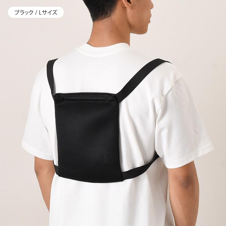 保冷剤 ケース ベスト リュック 背中 アイスリュック クールベスト