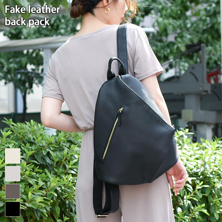 リュックサック レディース 大容量 大人 おしゃれ 通勤 通学 軽い かわいい きれいめ バックパック デイパック ポイント消化 c0145 Joknet Yahoo 店 通販 Yahoo ショッピング