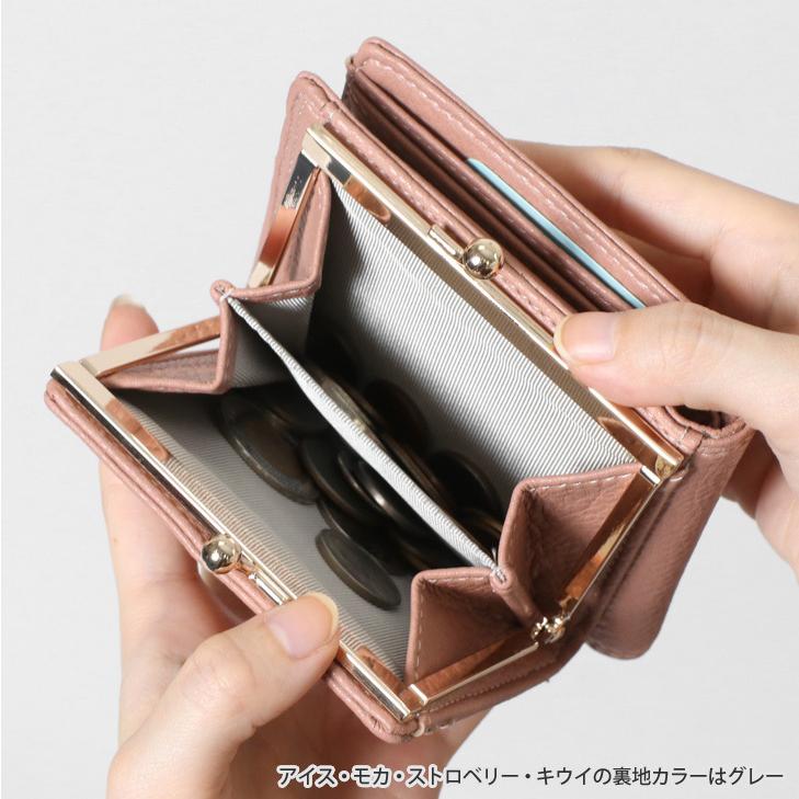 財布 二つ折り がま口 レディース コンパクト 小さめ 小さい 財布 二つ折り がま口 レディース コンパクト 小さめ 小さい