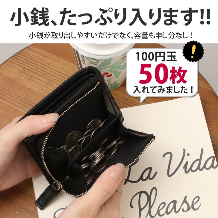 財布 二つ折り L字ファスナー レディース コンパクト 小さい 財布 二つ折り L字ファスナー レディース コンパクト 小さい