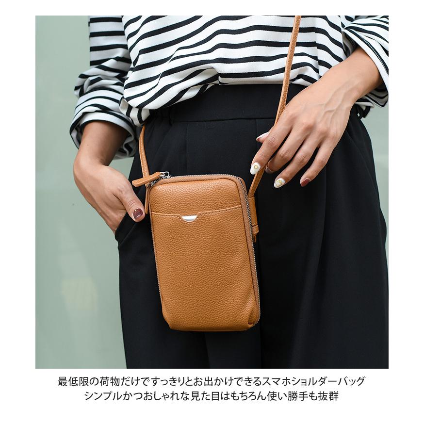 スマホショルダー バッグ お財布 ポシェット 斜めがけ レディース フォンケース ウォレット カードケース 小銭入れ 小さめ 縦型 ミニ ポイント消化 :bdc0009:JOKnet Yahoo!店 - 通販 - Yahoo!ショッピング スマホショルダー バッグ お財布 ポシェット 斜めがけ レディース フォンケース ウォレット カードケース 小銭入れ 小さめ 縦型 ミニ ポイント消化 :bdc0009:JOKnet Yahoo!店 - 通販 - Yahoo!ショッピング