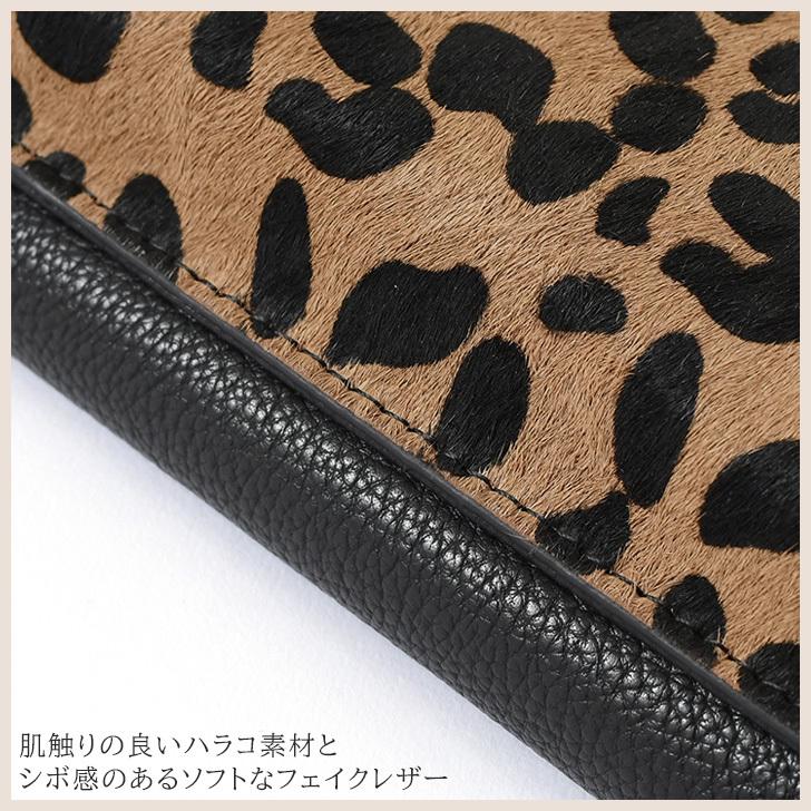 スマホショルダー バッグ ハラコ 本革 レディース カウレザー スマホショルダー バッグ ハラコ 本革 レディース カウレザー