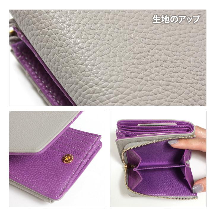 二つ折り財布 L字ファスナー レディース 使いやすい 小銭入れ