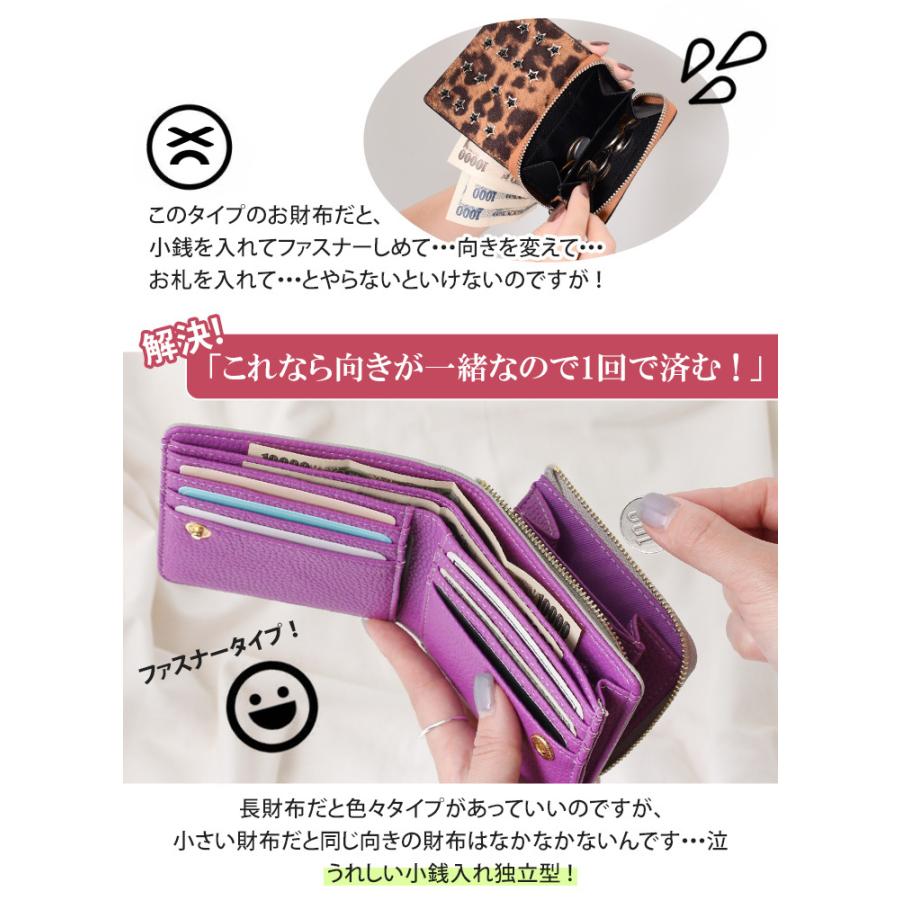 グレー 二つ折り財布 カードポケット付き 二つ折り財布 L字ファスナー レディース 使いやすい 小銭入れ