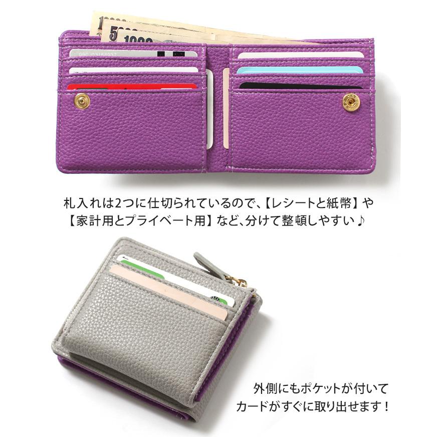 グレー 二つ折り財布 カードポケット付き 楽天市場】【 小銭入れなし 】二つ折り財布 メンズ 札入れ