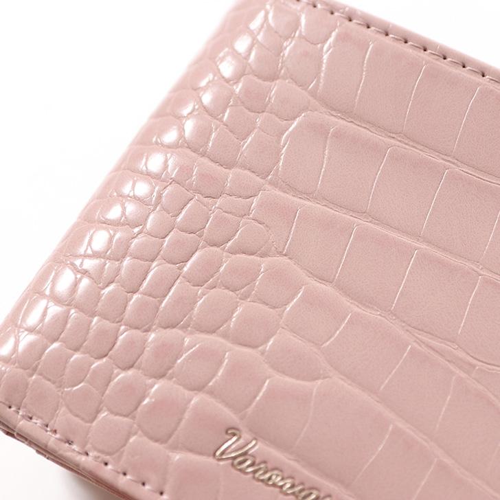 二つ折り財布 がま口 レディース 使いやすい お札2か所 小銭入れ 中