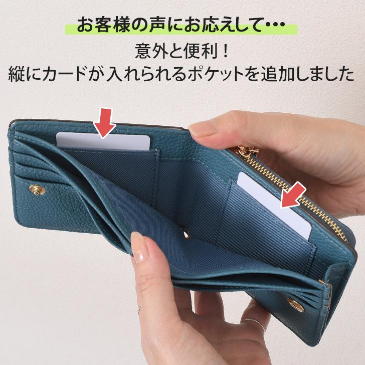 二つ折り財布 レディース ウォレット ファスナー 大容量