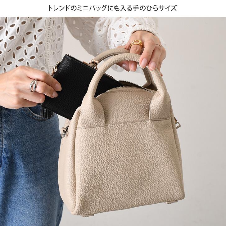財布 レディース 二つ折り がま口 小さめ コンパクト 使いやすい 小銭