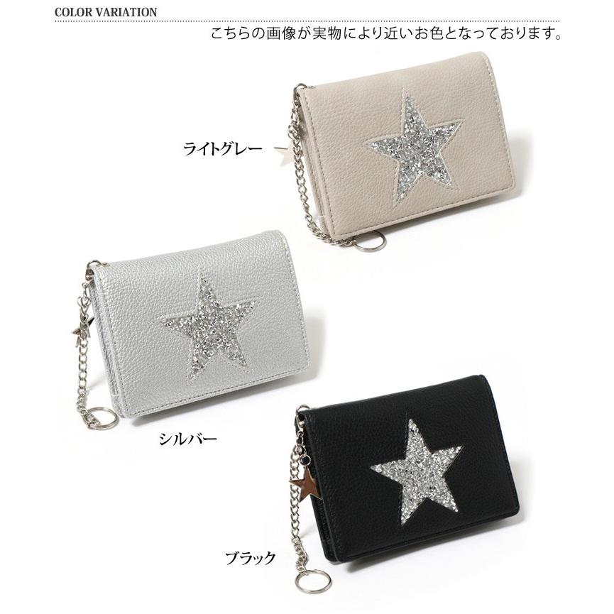 財布 コインケース カードケース レディース フラグメントケース ミニ サイフ ウォレット 小銭入れ カード収納 おしゃれ カード入る Pisoraro ピソラロ | ブランド登録なし | 01