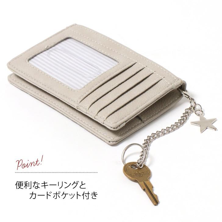 財布 コインケース カードケース レディース フラグメントケース ミニ サイフ ウォレット 小銭入れ カード収納 おしゃれ カード入る Pisoraro ピソラロ | ブランド登録なし | 04