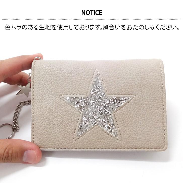 財布 コインケース カードケース レディース フラグメントケース ミニ サイフ ウォレット 小銭入れ カード収納 おしゃれ カード入る Pisoraro ピソラロ | ブランド登録なし | 06
