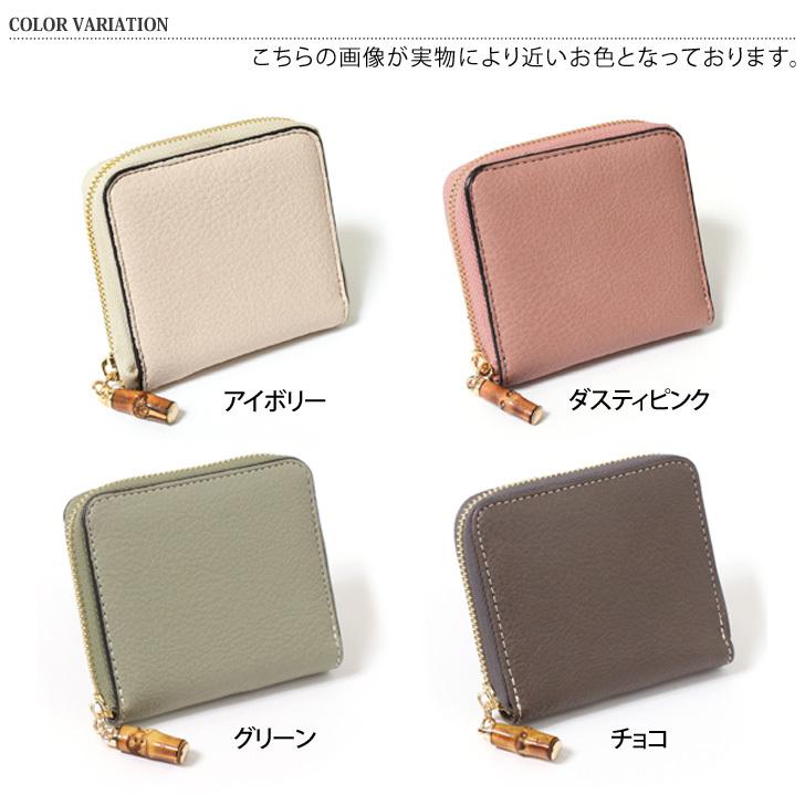 極美品★isora 折り財布 財布 二つ折り レディース 小さめ ミニ 30代 40代 50代 緑 革
