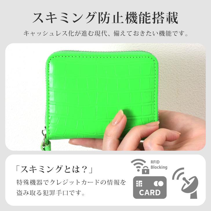 財布 ジャバラ カードウォレット レディース ネオンカラー 財布 ジャバラ カードウォレット レディース ネオンカラー
