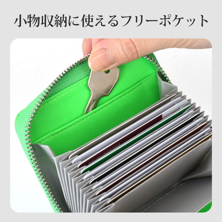 財布 ジャバラ カードウォレット レディース ネオンカラー クロコ型