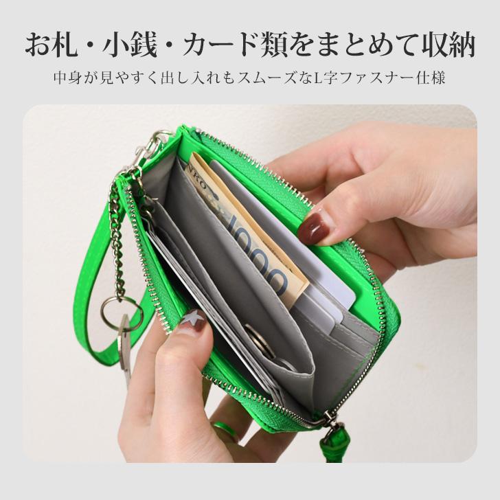フラグメントケース レディース l字 ミニ財布 パスケース 小銭入れ