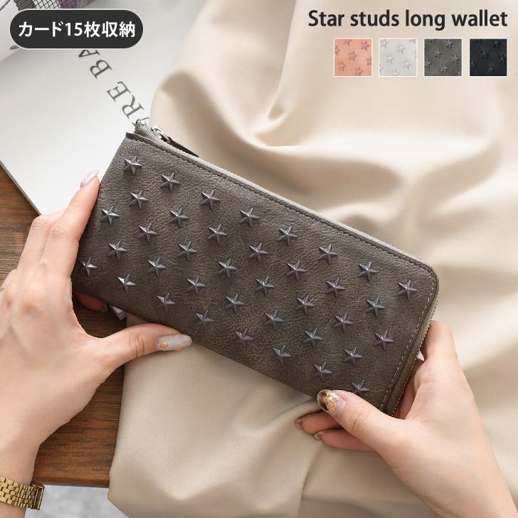 L字ファスナー 長財布 レディース 薄い 大容量 薄型 薄マチ カードケース カード入れ 札入れ 小銭入れ コインケース スリム ウォレット ピソラロ ポイント消化 c063 Joknet Yahoo 店 通販 Yahoo ショッピング