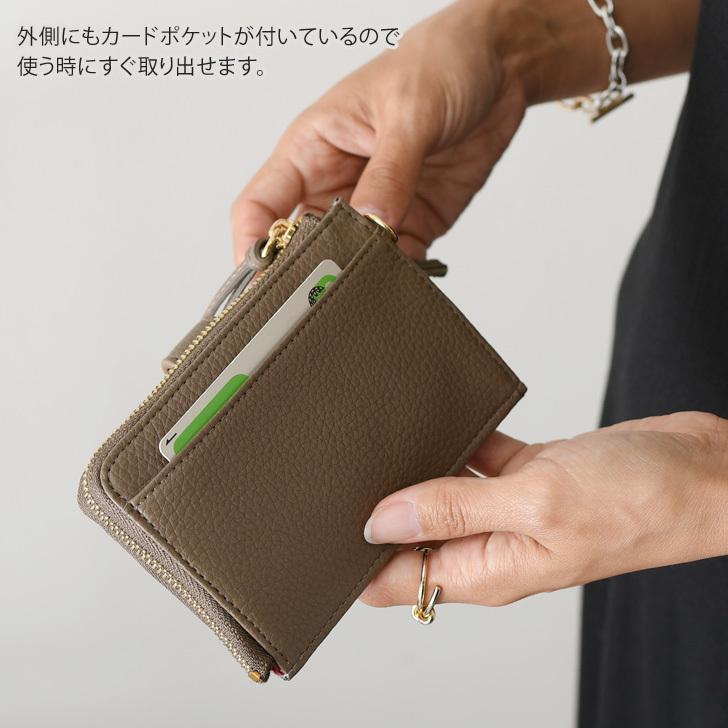 カードケース コインケース キーケース カード入れ 小銭入れ 鍵 カードケース コインケース キーケース カード入れ 小銭入れ 鍵