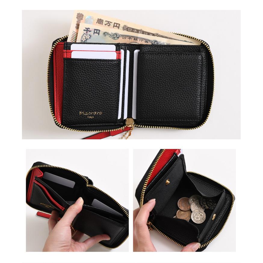 財布 二つ折り ラウンドファスナー レディース 本革 ハラコ カウレザー