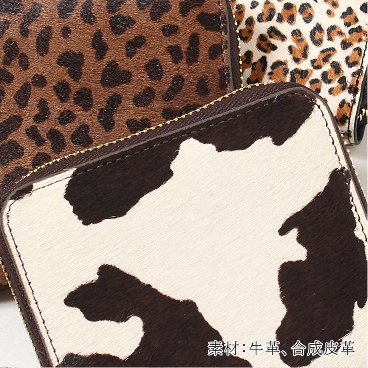 がま口ジッパーウォレット　ハラコ　2点 財布 二つ折り ラウンドファスナー レディース 本革 ハラコ