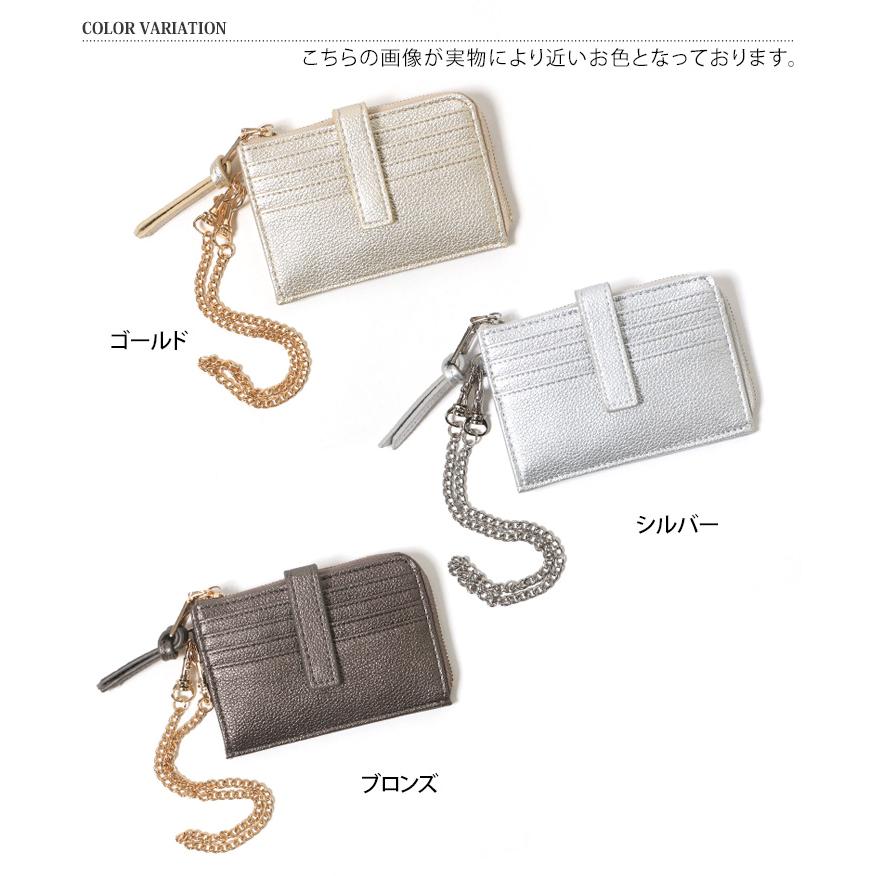 フラグメントケース レディース ミニ財布 パスケース カード入れ