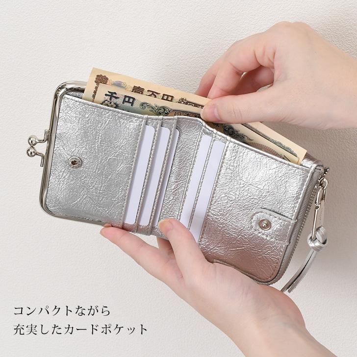 二つ折り財布 レディース がま口 二つ折り 財布 がま口財布 ミニ財布