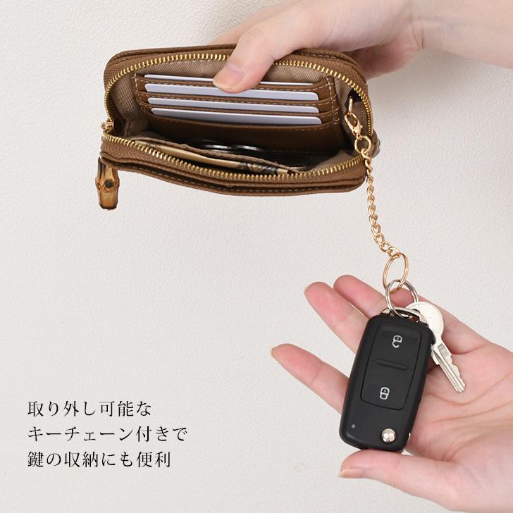 フラグメントケース レディース ミニ財布 コンパクト 小さめ 小銭入れ