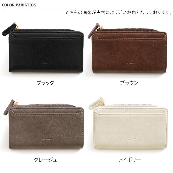 財布 レディース メンズ 二つ折り コンパクト フラグメントケース 小銭