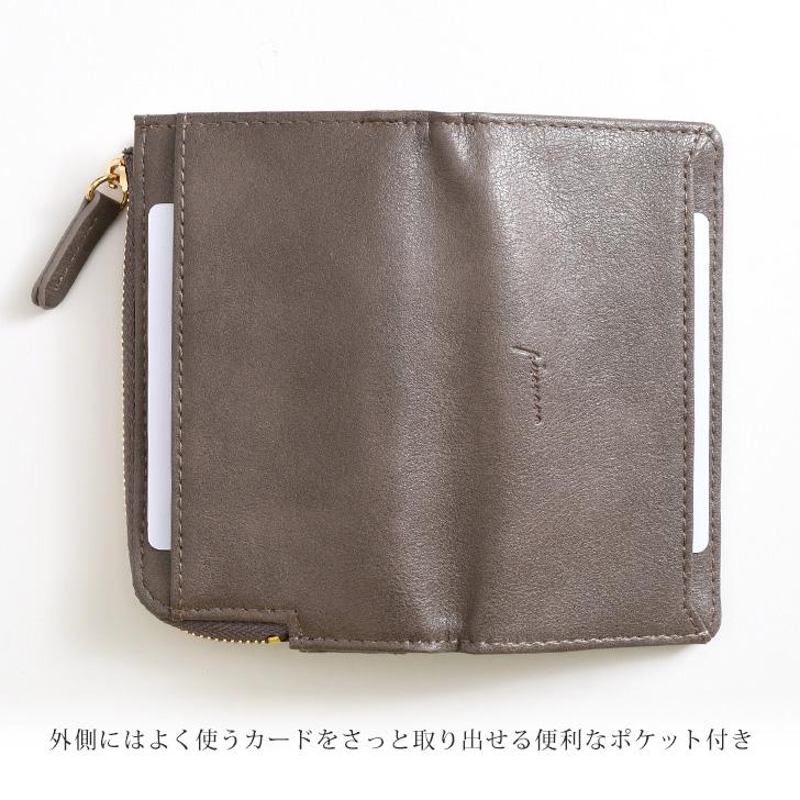 財布 レディース メンズ 二つ折り コンパクト フラグメントケース 小銭入れ カードケース ミニウォレット フェイクレザー 軽い 小さめ シンプル | ブランド登録なし | 05