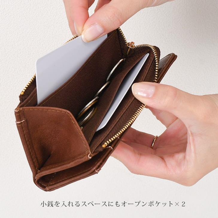 財布 レディース メンズ 二つ折り コンパクト フラグメントケース 小銭入れ カードケース ミニウォレット フェイクレザー 軽い 小さめ シンプル | ブランド登録なし | 07