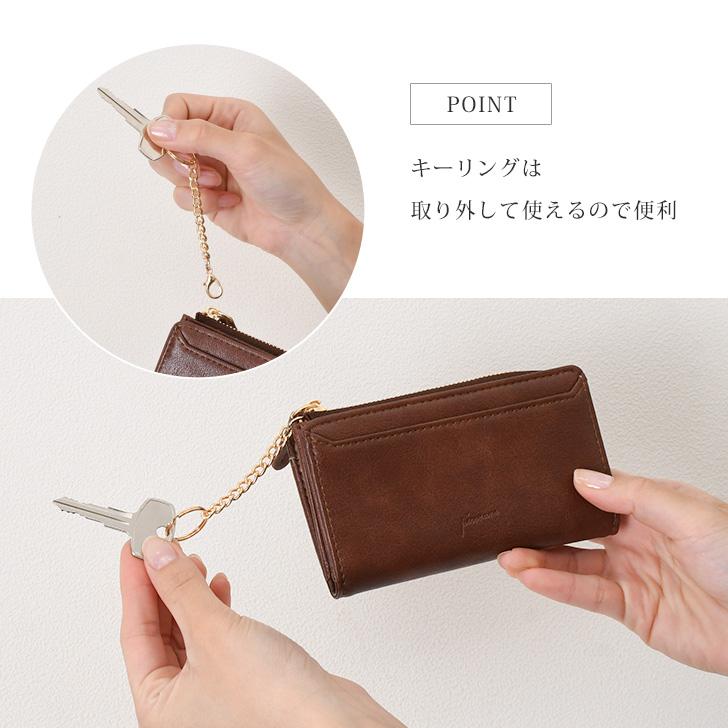財布 レディース メンズ 二つ折り コンパクト フラグメントケース 小銭入れ カードケース ミニウォレット フェイクレザー 軽い 小さめ シンプル | ブランド登録なし | 08
