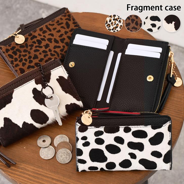 財布 レディース 二つ折り 本革 フラグメントケース カード入れ 小銭