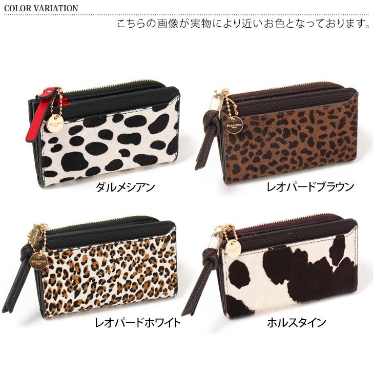 財布 レディース 二つ折り 本革 フラグメントケース カード入れ 小銭