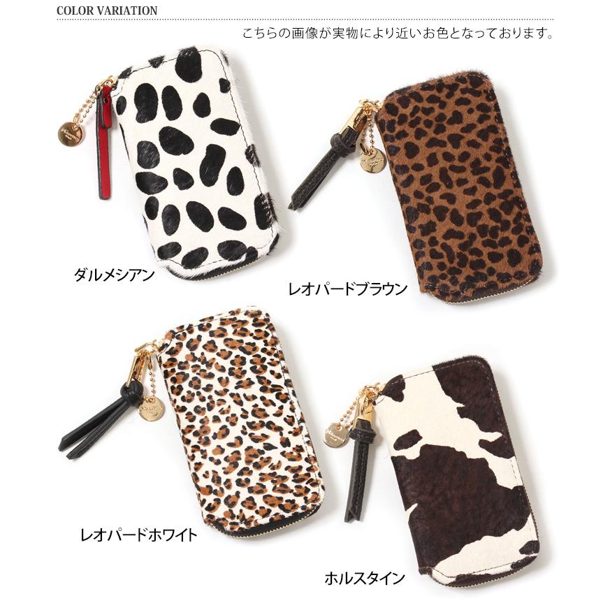 アクセサリーポーチ 携帯用 ラウンドファスナー 二つ折り アクセサリー