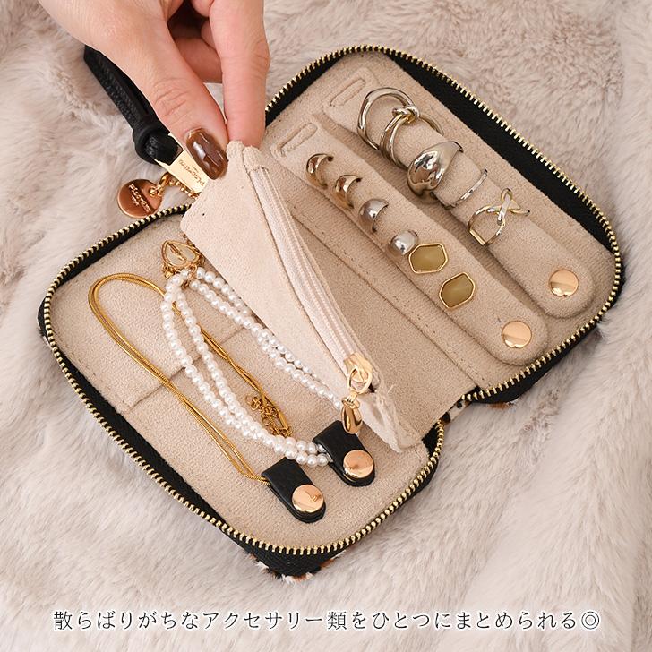 アクセサリーポーチ 携帯用 ラウンドファスナー 二つ折り アクセサリー